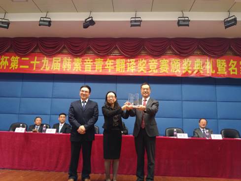 微信图片_20171120081833.jpg