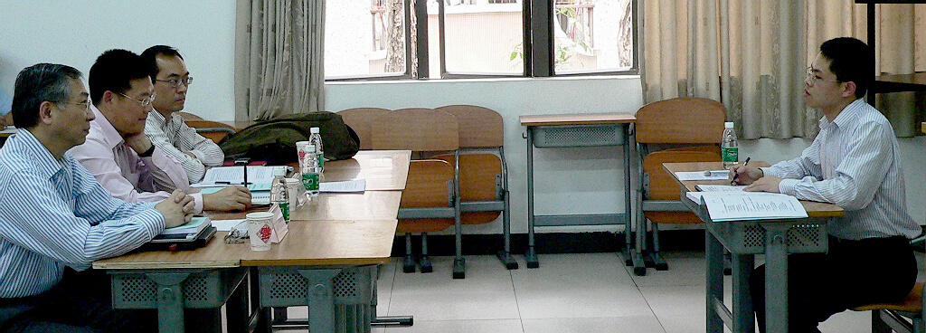 博士生毕业论文答辩