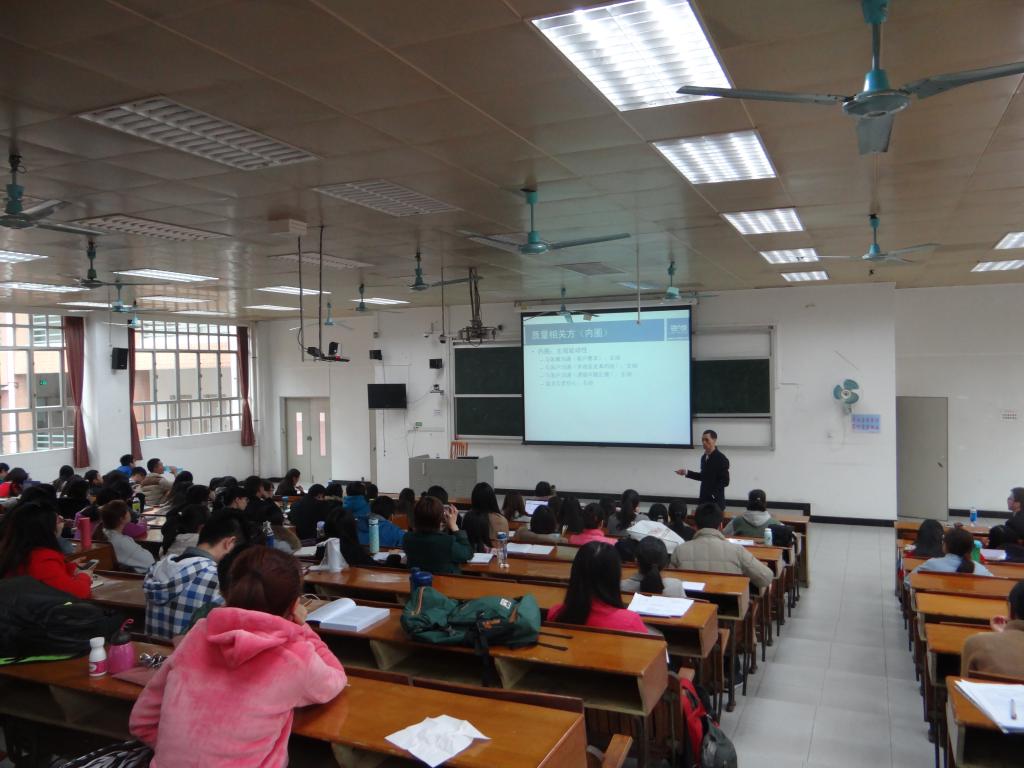 讲座现场