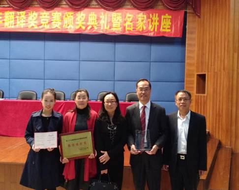 微信图片_20171120083325