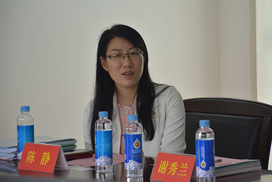 陈静解答四支队伍问题